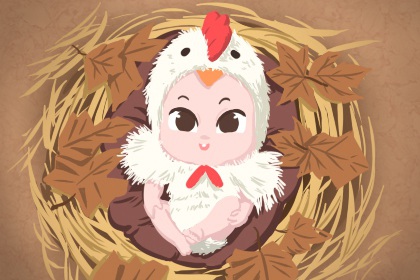 老皇历查询|择吉老皇历|择吉皇历