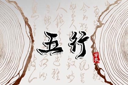 老黄历网|民间老黄历|今日黄历吉时宜忌查询